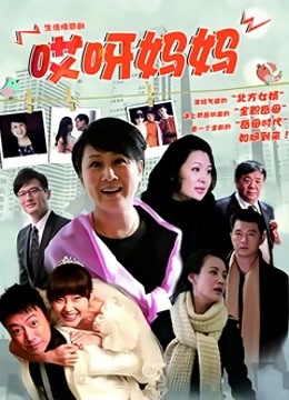 『娜美妖姬』内部流出版新作-玩极品爆乳特写 卧室玩浪X[1v/220M]